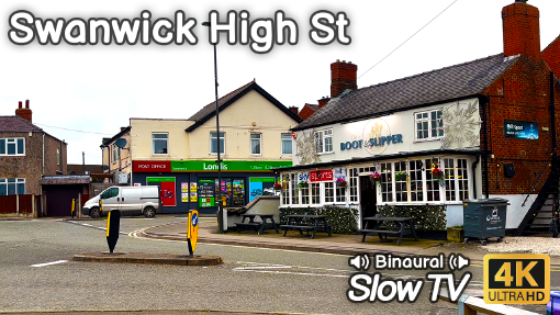 This High Street Has No Shops!